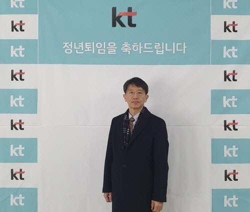 기증자 서상용 씨 [한국장기조직기증원 제공]